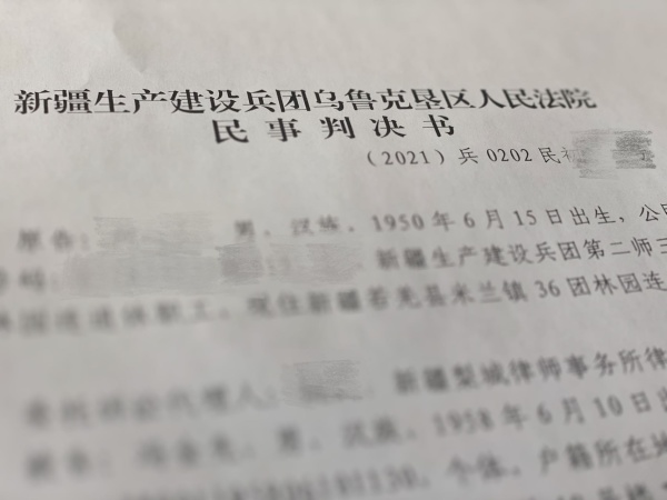 歪心眼想躲避“限制高消费”，法官高招让老赖傻眼……休闲区蓝鸢梦想 - Www.slyday.coM