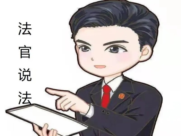 歪心眼想躲避“限制高消费”，法官高招让老赖傻眼……休闲区蓝鸢梦想 - Www.slyday.coM