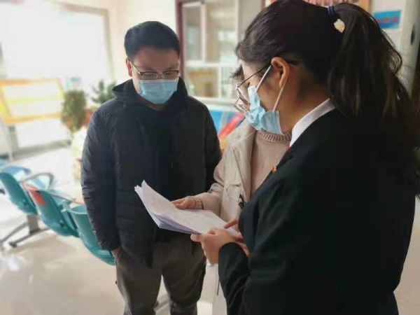 歪心眼想躲避“限制高消费”，法官高招让老赖傻眼……休闲区蓝鸢梦想 - Www.slyday.coM