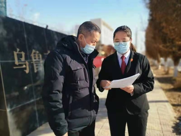 歪心眼想躲避“限制高消费”，法官高招让老赖傻眼……休闲区蓝鸢梦想 - Www.slyday.coM