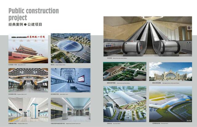 货梯品牌排行_2018年一线电梯品牌盘点十大品质好的电梯品牌推荐