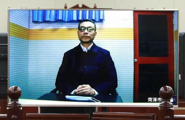 刘茂德一审获刑12年 罚金200万元|刘茂德|威海市|被告人_新浪新闻