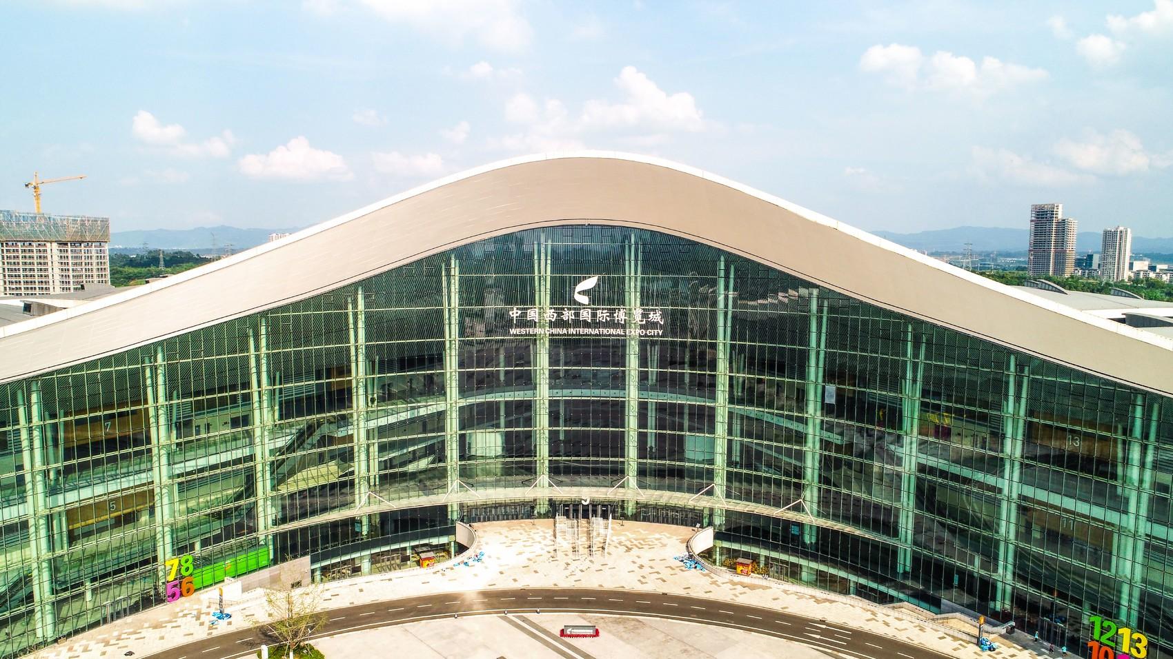 助力成都打造国际会展之都西博城斩获詹天佑奖
