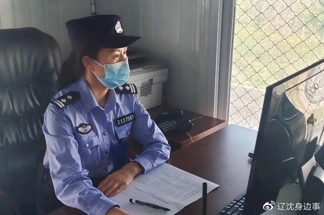 【致敬!最可爱的人】初心不改 本色不变休闲区蓝鸢梦想 - Www.slyday.coM 【致敬!最可爱的人】初心不改 本色不变休闲区蓝鸢梦想 - Www.slyday.coM