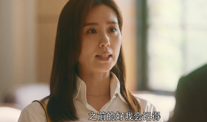 流金岁月章安仁道歉求和好蒋南孙的拒绝有道理值得学