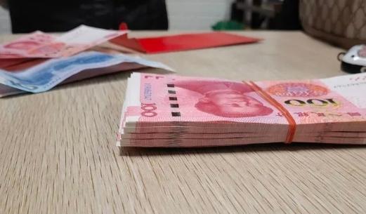 急一万多交学费的现金外加重要证件遗失18分钟后找到了