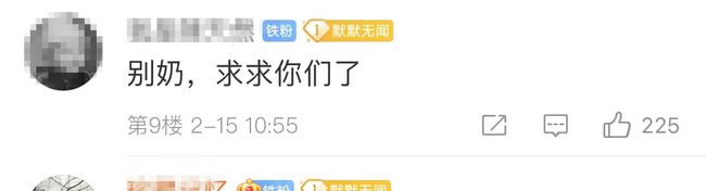 谷爱凌还有最强项？网友：不要给选手带来压力休闲区蓝鸢梦想 - Www.slyday.coM