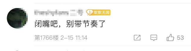 谷爱凌还有最强项？网友：不要给选手带来压力休闲区蓝鸢梦想 - Www.slyday.coM