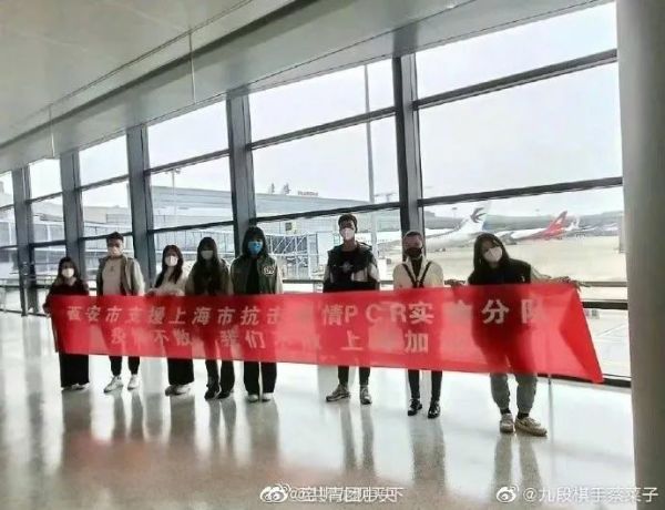 我们来啦！大白菜、牛奶……全国多地驰援上海，满满感动！休闲区蓝鸢梦想 - Www.slyday.coM