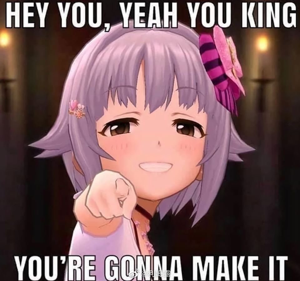 关于特斯拉ceo马斯克配了舆水幸子的meme图导致万代南梦宫的股票