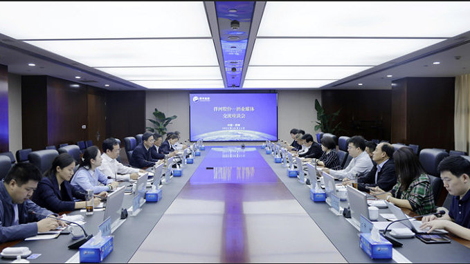 山西晋城陵川县崇安南营河煤业瞒报一起死亡事故