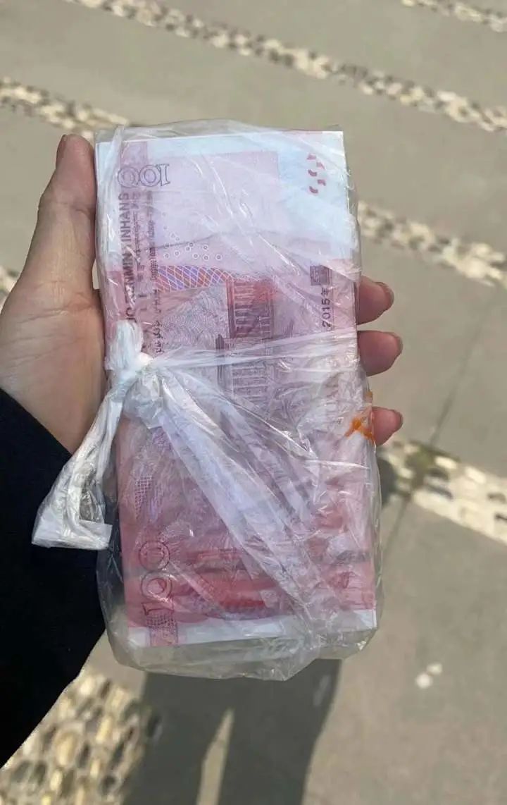 周末大晒之时杭州有人晒丢了5000元现金然后神转折