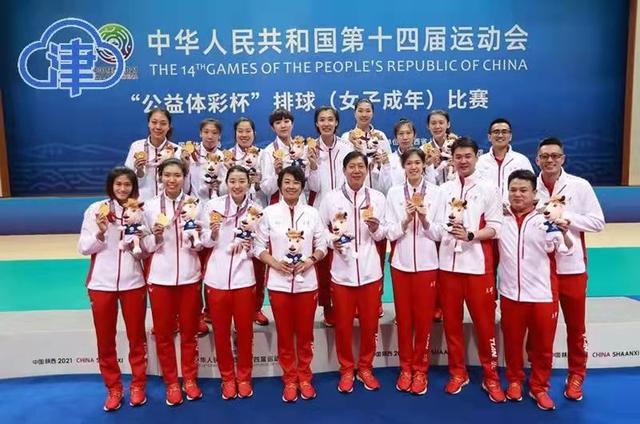 全运会精彩落幕，今晚20:00天视体育将为您直播闭幕式盛况休闲区蓝鸢梦想 - Www.slyday.coM