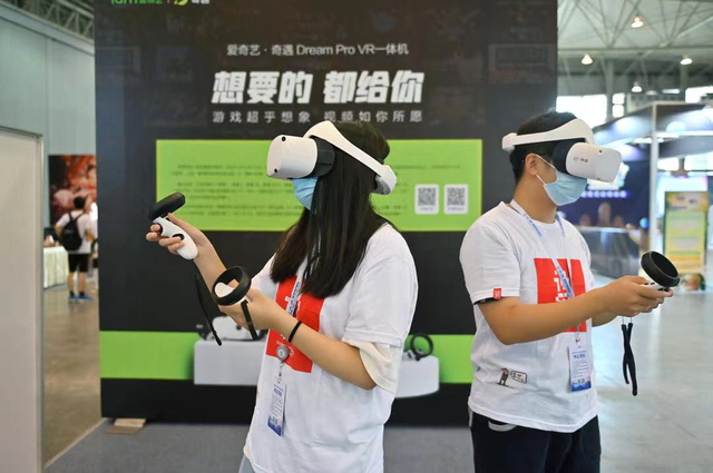 台湾IGS公司现在发展怎么样 台湾IGS公司开发了哪些经典游戏