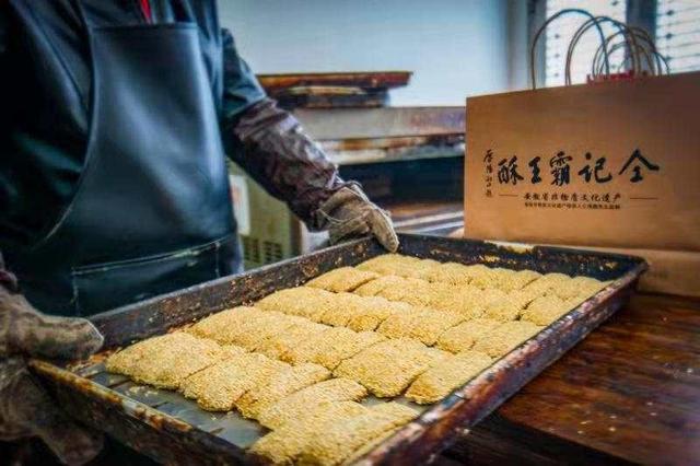 马鞍山和县千年霸王酥接力传承老手艺