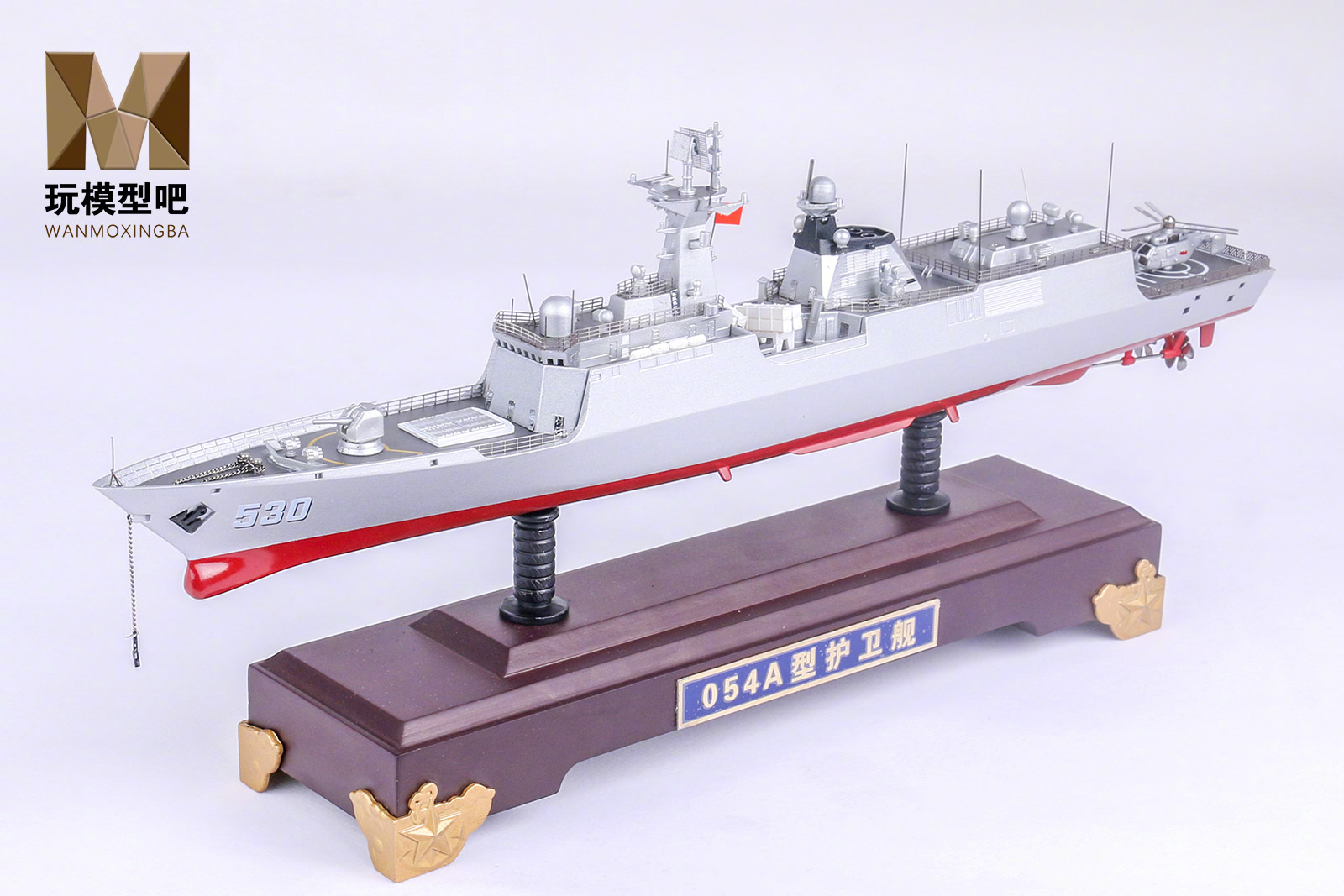 海军054a型530徐州号导弹护卫舰合金成品模型