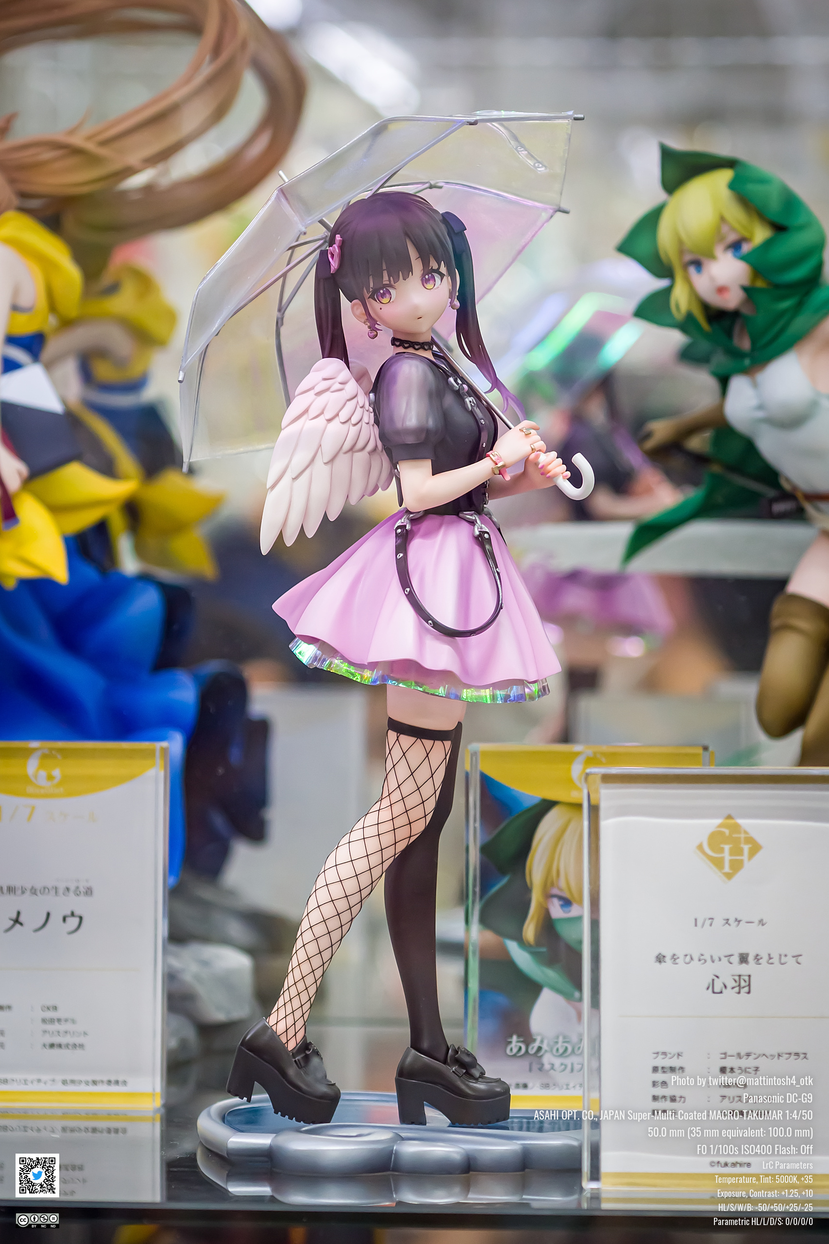 goldenhead 打开雨伞 收起翅膀 心羽 1/7 手办展示图片更新!