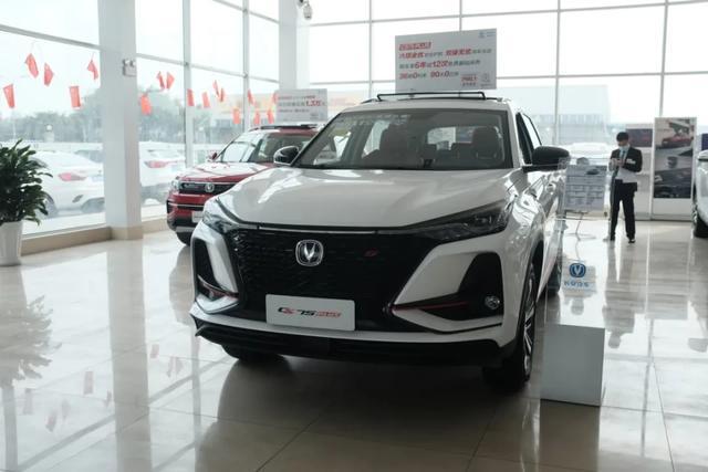 紧凑型SUV“更大之选”，风神AX7和长安CS75 PLUS谁更强