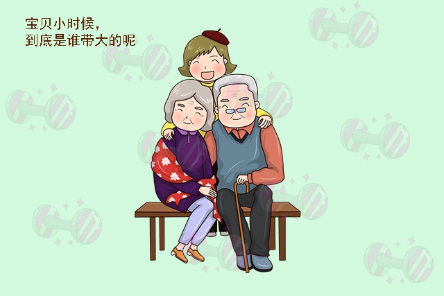 外婆外公成带娃主力军,爷爷奶奶却意外"享福",到底谁更爱孩子|外婆