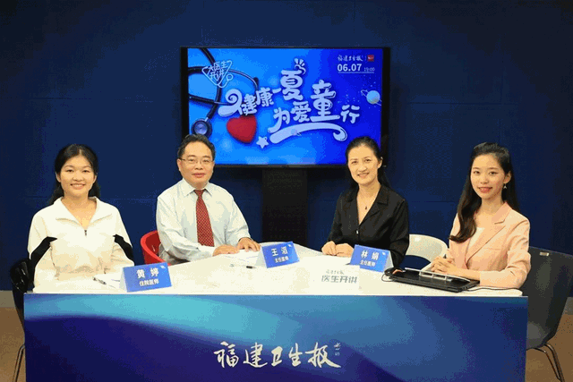 丨大医生开讲|黄婷|王滔|患儿_新浪新闻