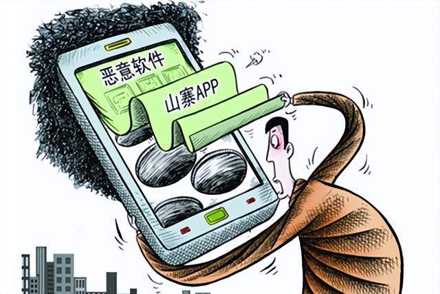 重拳出击不准强制预装流氓软件国产手机耍流氓不再可行