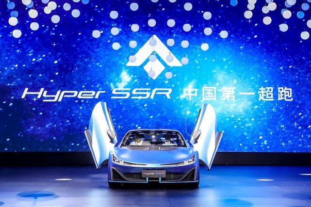 新LOGO、Hyper昊铂、超跑Hyper SSR，埃安在布什么样的局？休闲区蓝鸢梦想 - Www.slyday.coM