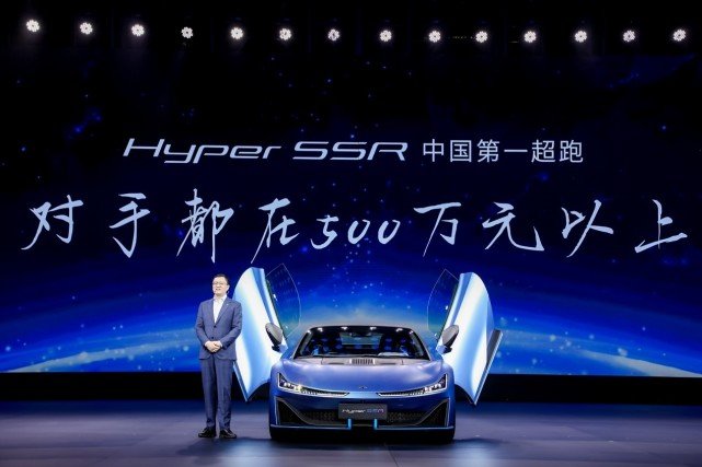 新LOGO、Hyper昊铂、超跑Hyper SSR，埃安在布什么样的局？休闲区蓝鸢梦想 - Www.slyday.coM