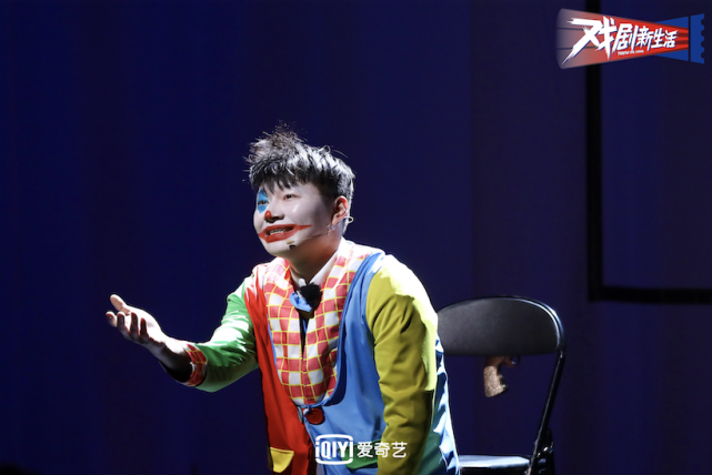 戏剧新生活吴彼精神食粮离得开物质财富吗