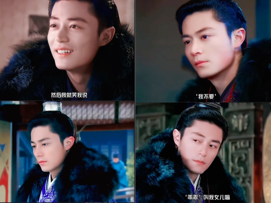 林心如|霍建华|两人_新浪新闻