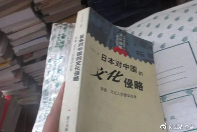 华为、比亚迪和大疆科技已经很厉害了，为啥有些国人承认不承认呢休闲区蓝鸢梦想 - Www.slyday.coM