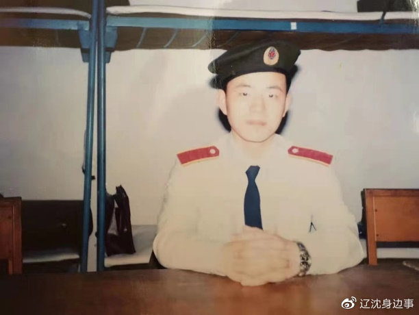 【致敬!最可爱的人】初心不改 本色不变休闲区蓝鸢梦想 - Www.slyday.coM 【致敬!最可爱的人】初心不改 本色不变休闲区蓝鸢梦想 - Www.slyday.coM