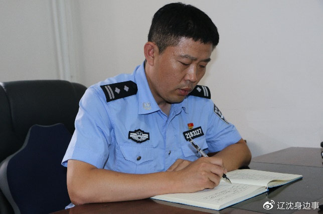 【致敬!最可爱的人】初心不改 本色不变休闲区蓝鸢梦想 - Www.slyday.coM 【致敬!最可爱的人】初心不改 本色不变休闲区蓝鸢梦想 - Www.slyday.coM