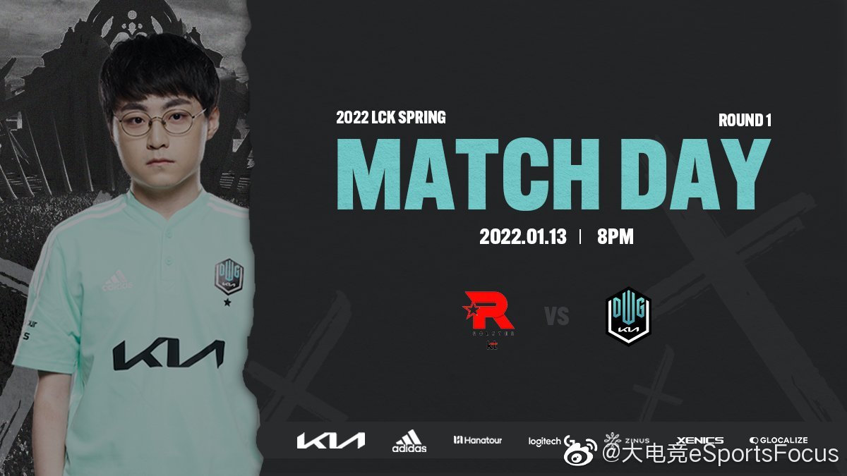 dwg发布赛前海报__财经头条