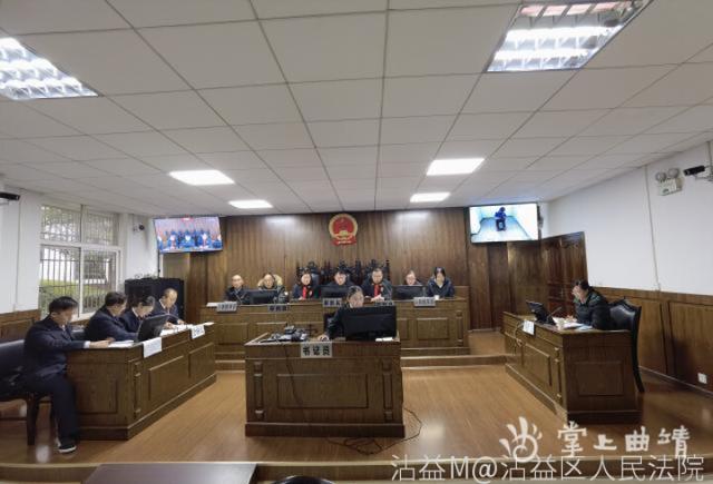 公益诉讼案件合议庭组成人员 781e-59508714ef4f873c2e7d0cba683e217c.jpg