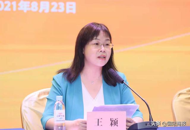 王颖还对本届金融专题展进行了提前"剧透"——专题展将以"绿色北京