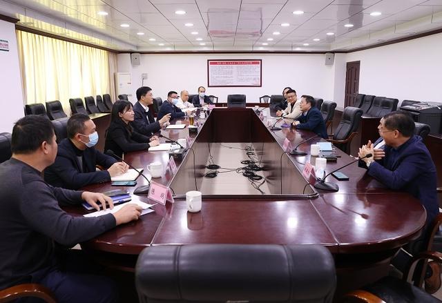 金日集团董事长_南京水务集团有限公司党委书记、董事长单国平被查(2)