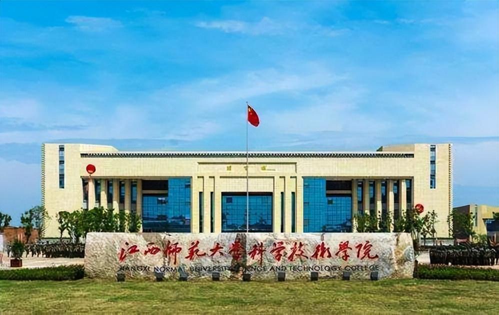 中央为九江迁来6大单位,来自武汉南昌北京等|石化|九江|江西师范大学