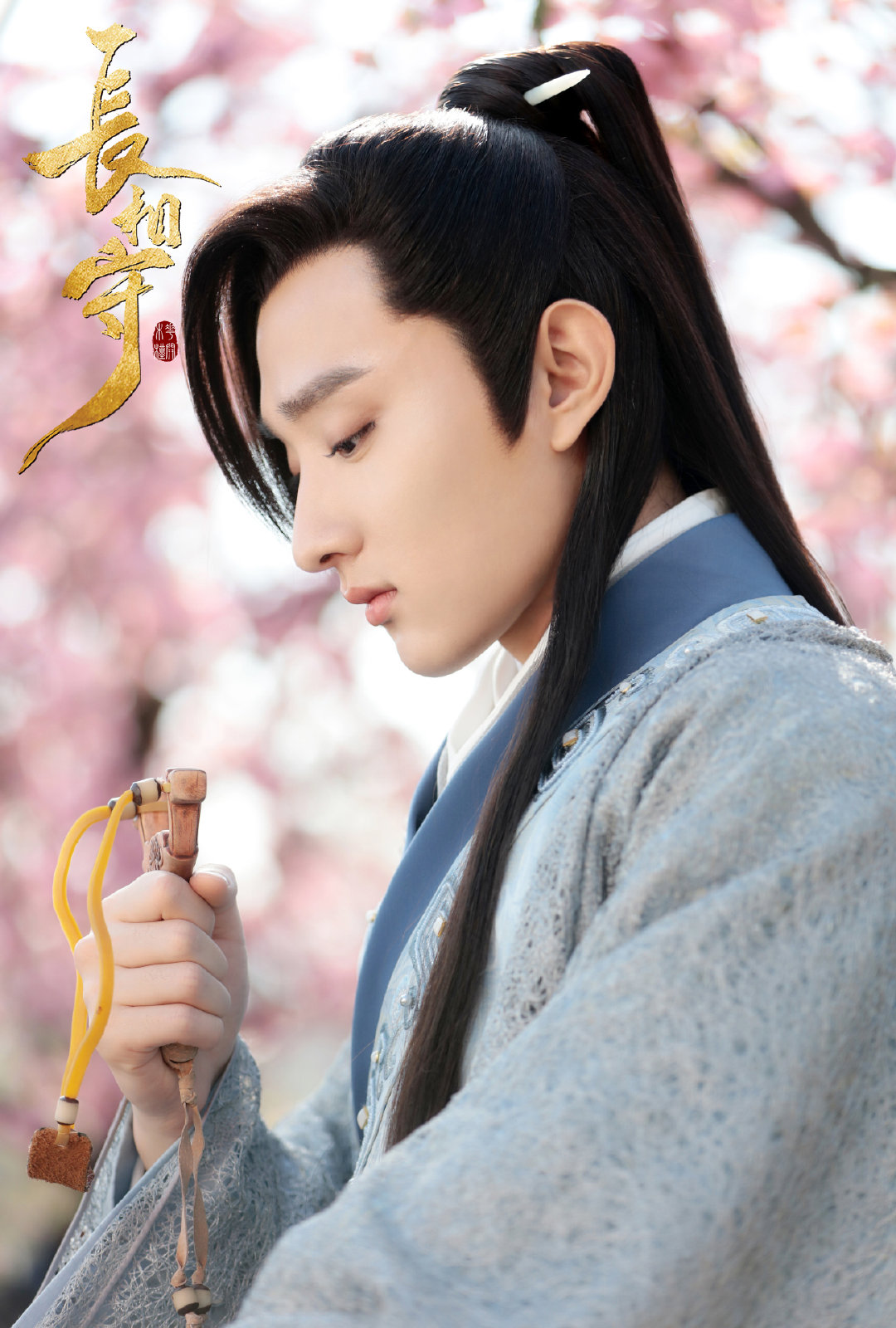 初夏彩云淡,所念之人君可知;暗香浮影动,倚门回望长相守_高清图集_新