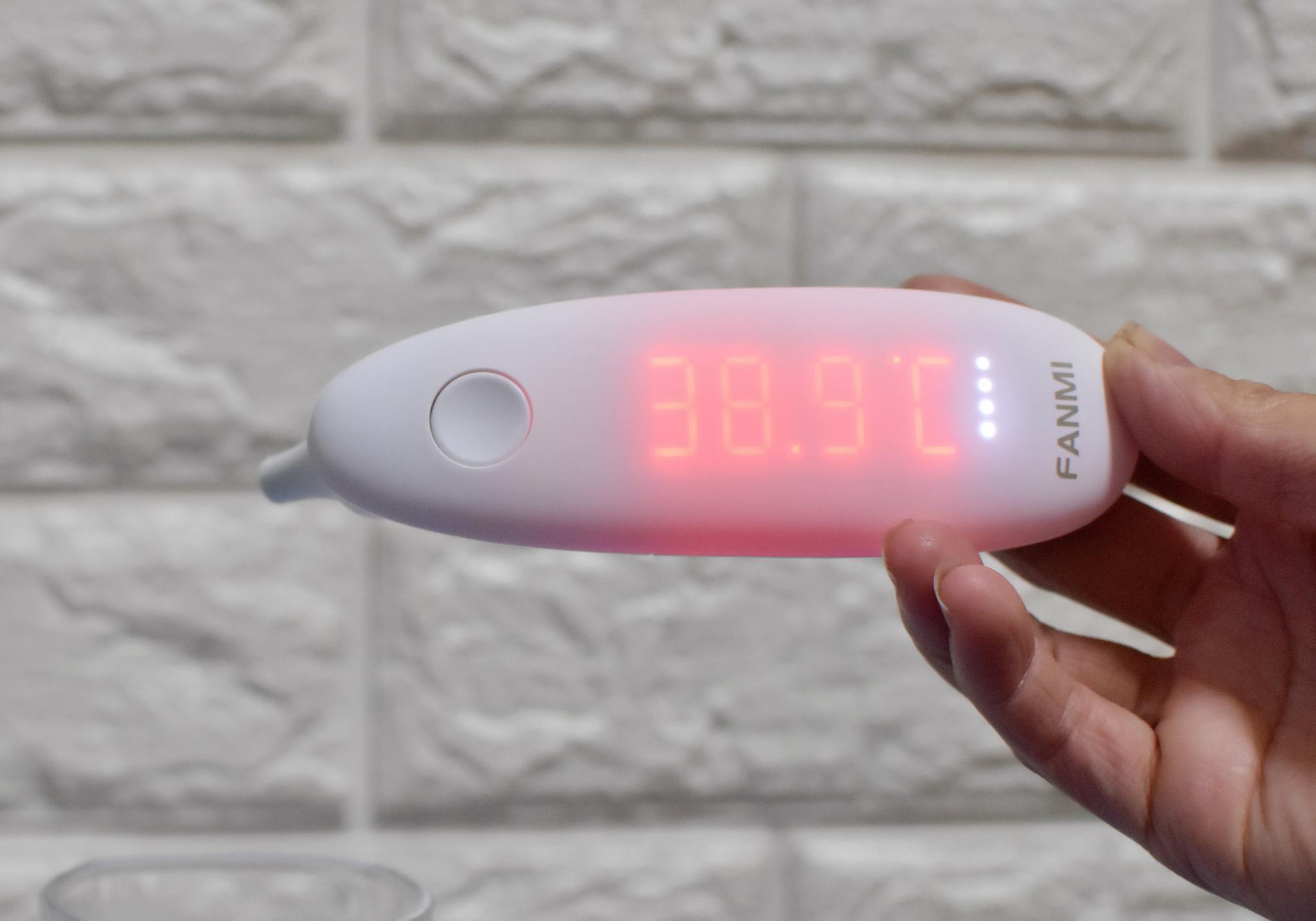 嘀嘀一下让测温变得有趣又简单凡米耳温计白瓷版体验