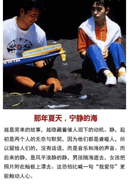 两位全明星的宿命交锋布克浓眉谁能更进一步