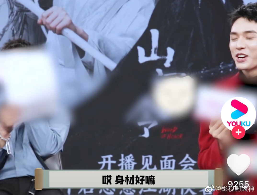 龚俊他真的每一部剧都脱衣服连山河令也是