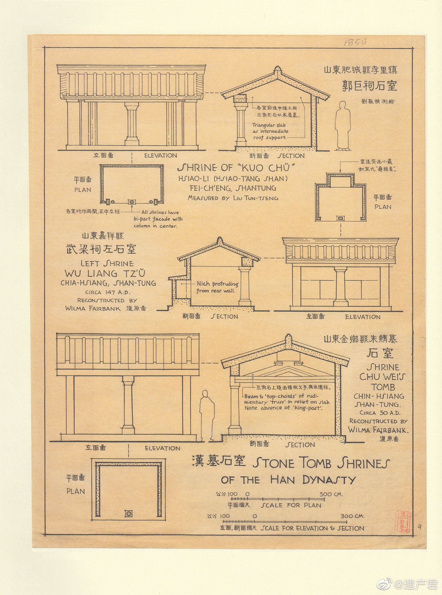爱因斯坦改行去钓鱼,对科学也没什么损失,他这是犯了...