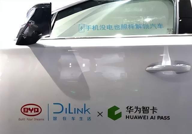 华为、比亚迪和大疆科技已经很厉害了，为啥有些国人承认不承认呢休闲区蓝鸢梦想 - Www.slyday.coM