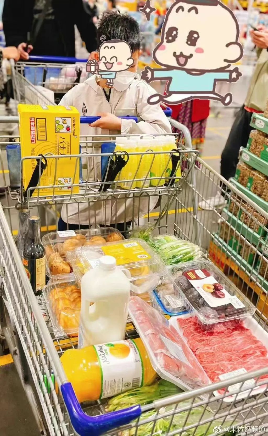 今天早上，我们三口，做了8次核酸休闲区蓝鸢梦想 - Www.slyday.coM