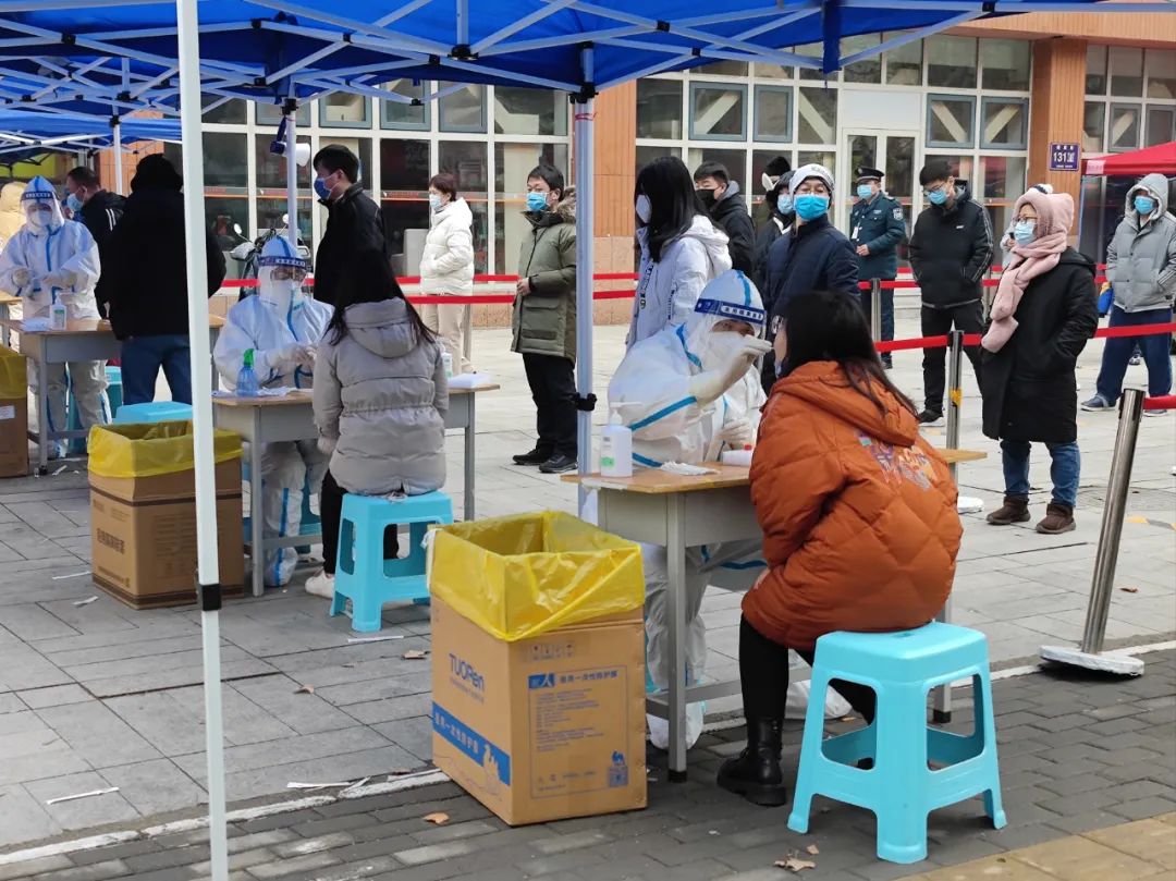 天津市津南区两名人员新冠病毒核酸结果呈阳性!更多消息休闲区蓝鸢梦想 - Www.slyday.coM 天津市津南区两名人员新冠病毒核酸结果呈阳性!更多消息休闲区蓝鸢梦想 - Www.slyday.coM