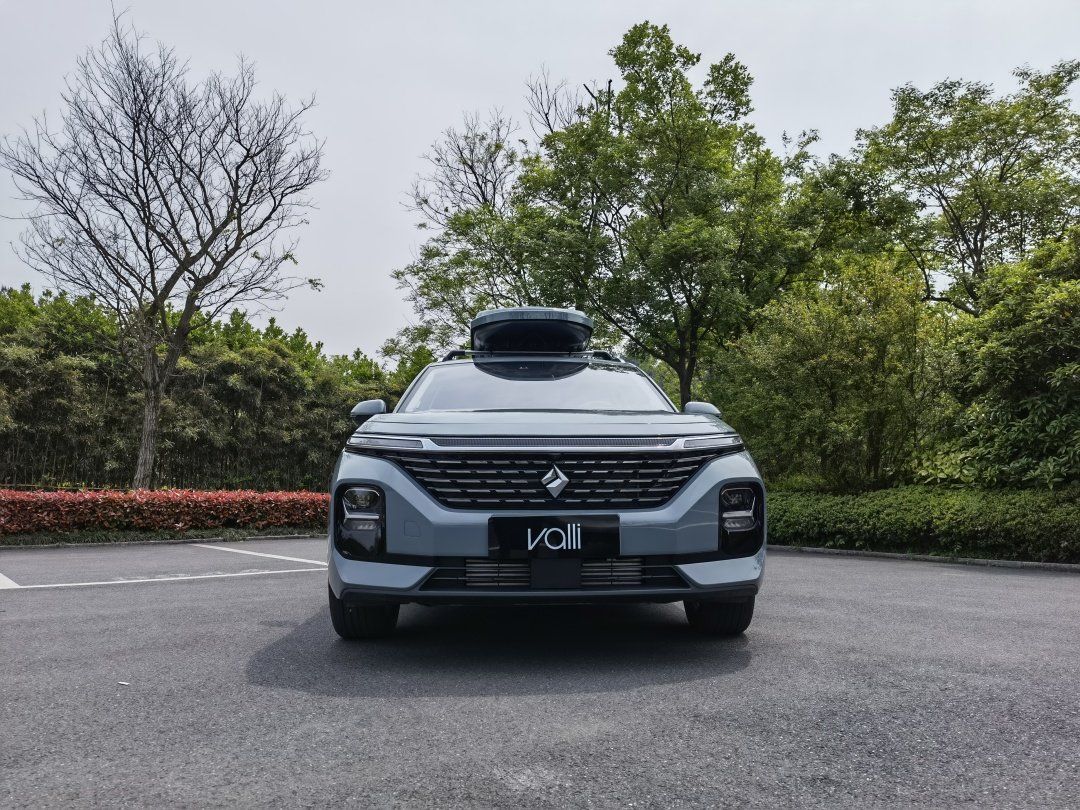 28万元起,成立"中国瓦罐部落",新宝骏valli开启预售!