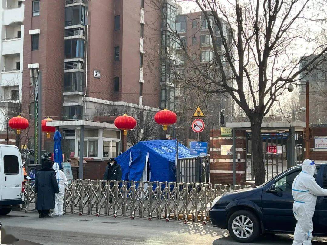 现场！北京海淀百旺茉莉园1人核酸阳性，小区封闭管理休闲区蓝鸢梦想 - Www.slyday.coM