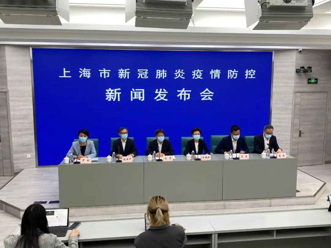 如何理解封控期间足不出户？上海市卫健委作答｜新增96+4381休闲区蓝鸢梦想 - Www.slyday.coM