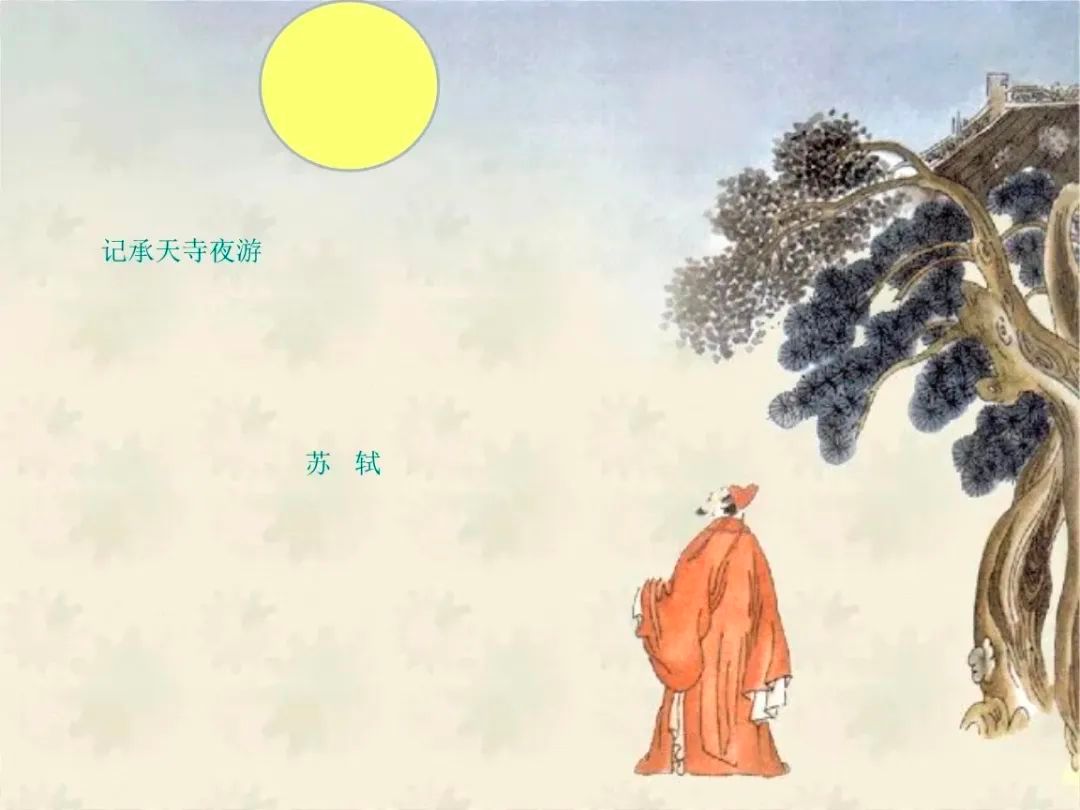 全国语文特级教师王君:告别迟暮衰朽的课堂,是我们自我救赎的路径之一休闲区蓝鸢梦想 - Www.slyday.coM 全国语文特级教师王君:告别迟暮衰朽的课堂,是我们自我救赎的路径之一休闲区蓝鸢梦想 - Www.slyday.coM