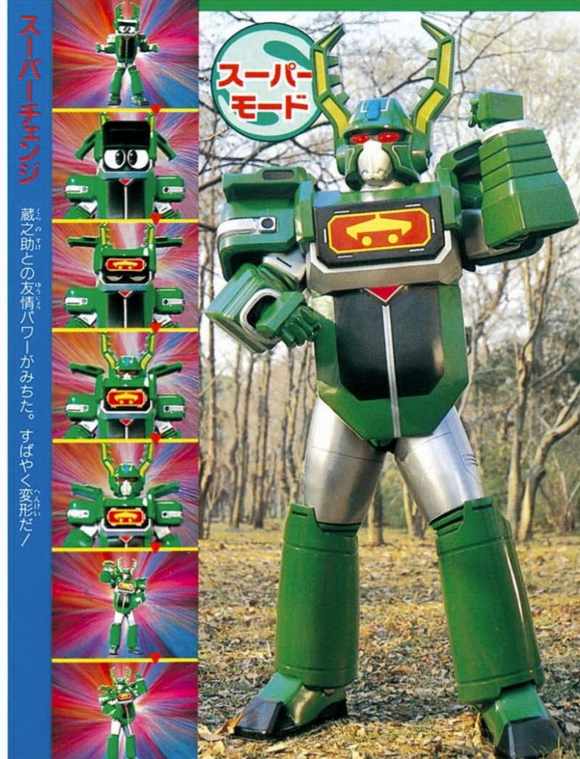 卡布达机器人角色壁纸之"超级变换形态"(整理by jaco)|机器人|卡布达